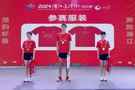 完赛就有机会直通明年汉马 2024潜江返湾湖马拉松21日开跑图片