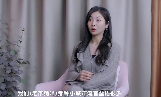 “买英国精子生3娃”的山东女人，7年后现状曝光：如今她后悔不？