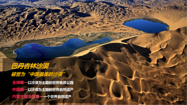 倒计时预警！包银高铁开通即封神，7城组队搞大事！