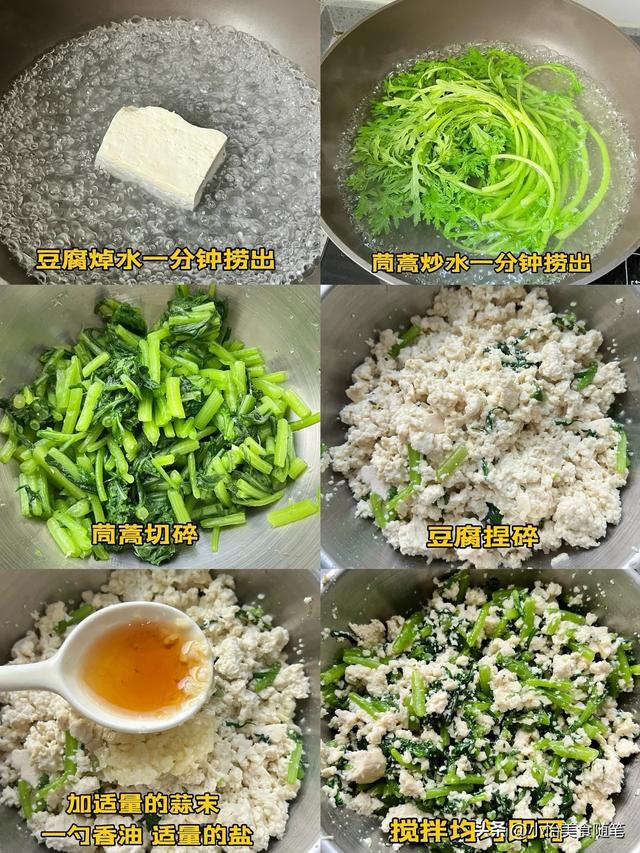冬天,这菜使劲吃!一解毒,二对眼睛好,三护肝,冬天煮汤真香