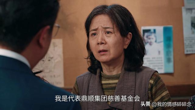 《利剑玫瑰》瘸哥的真面目终于曝光，不是叶修明，算计章阿姨20年