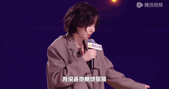 50岁“毒舌”大妈，让全国观众头皮发麻
