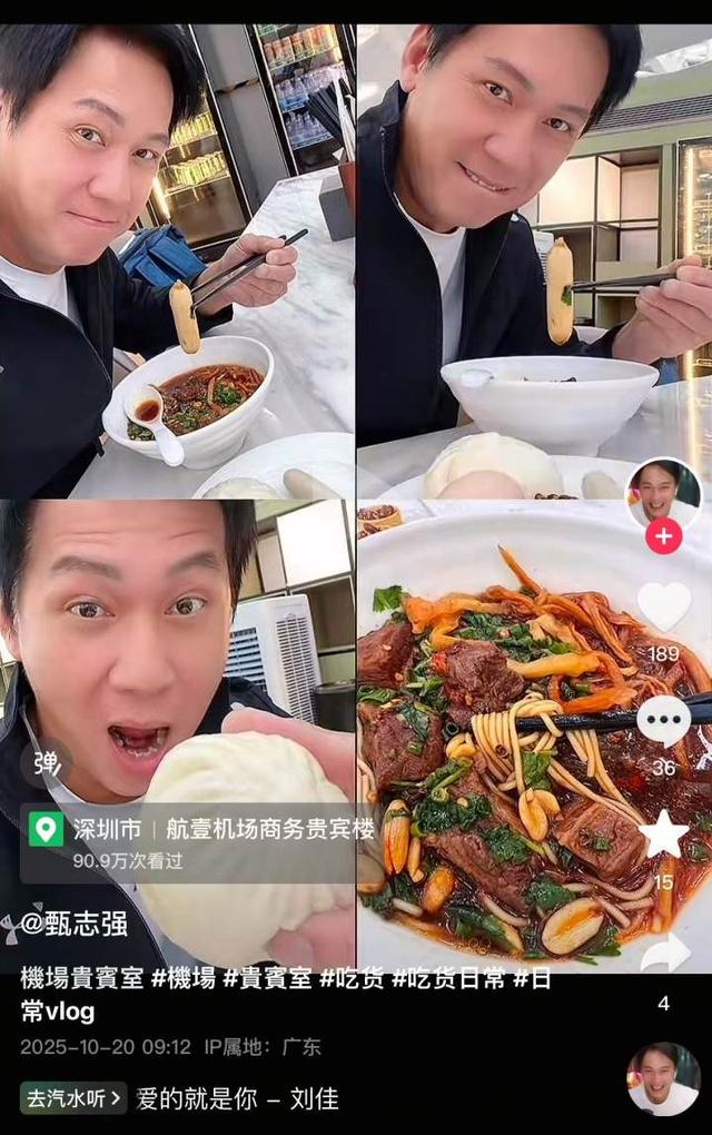 太突然！他在上海去世，终年59岁……曾被誉为“最帅展昭”，去世前一天还在发视频