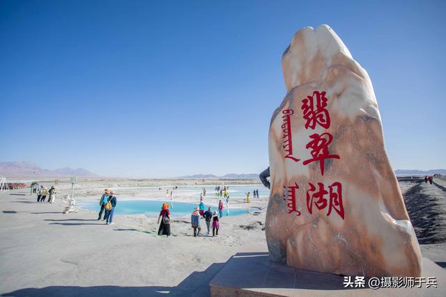 23天，甘青大环线深度自由行全攻略