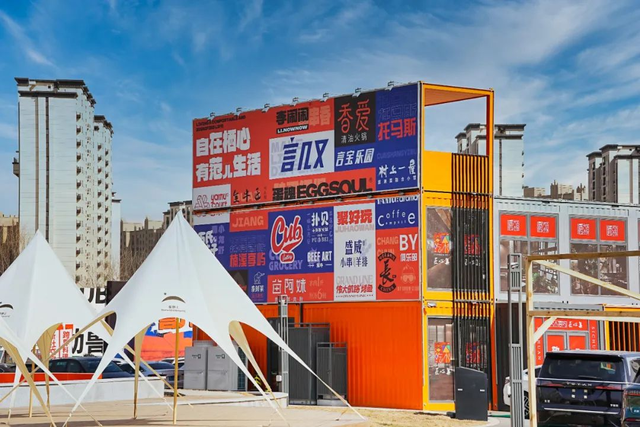 今秋畅玩长春网红打卡地①丨地标光影线攻略