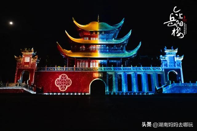 沉浸式幻境剧场、穿越级古楼奇妙夜…这才是亲子游的“神仙打开方式”