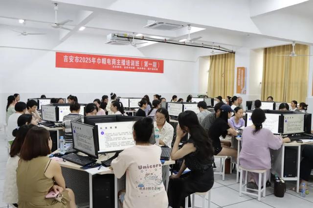 “新手”→“能手”，巾帼主播培训开班！