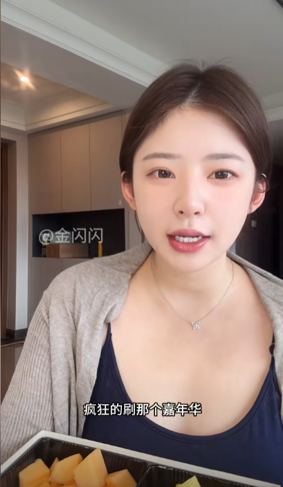 黄一鸣澄清：没有骗王思聪上床，是对方主动，还给自己5万打车费