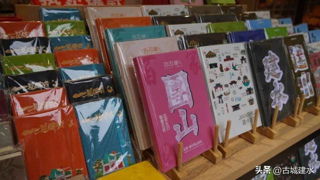 把建水“装”进口袋！这届年轻人爱上带走的古城记忆
