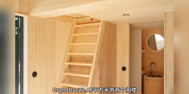 野奢度假 灵活的圆窗移动居所，Tiny Binocles度假屋