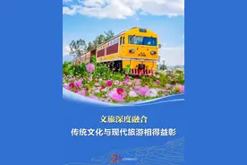 聚焦系列新闻发布会丨建水县：四轮驱动！文旅融合、产业升级、民生提升、安全保障共促高质量发展图片