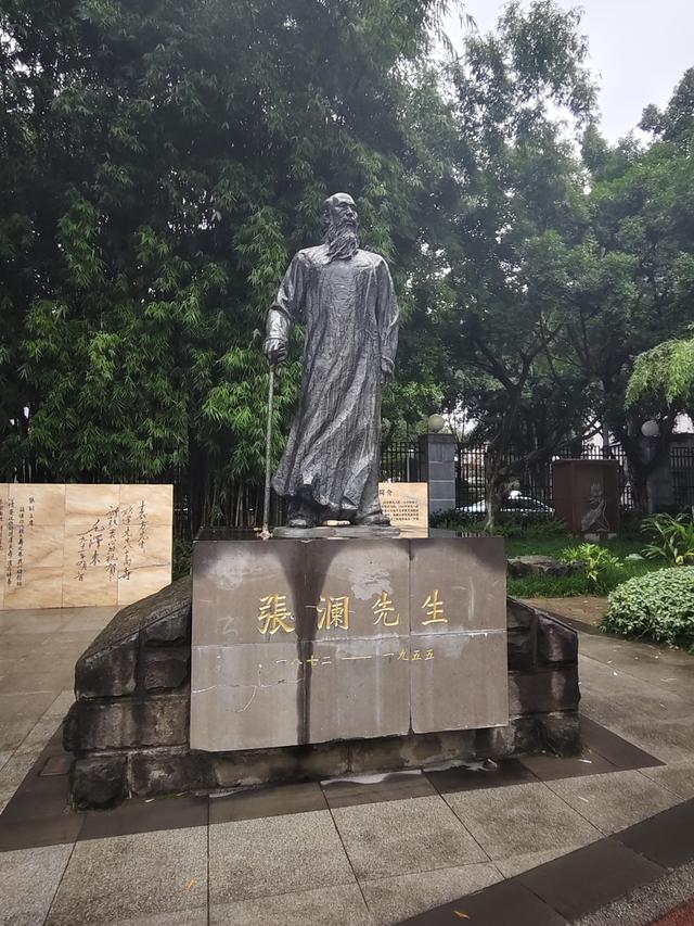 南行漫记：放慢行走的脚步，我们在南充休整