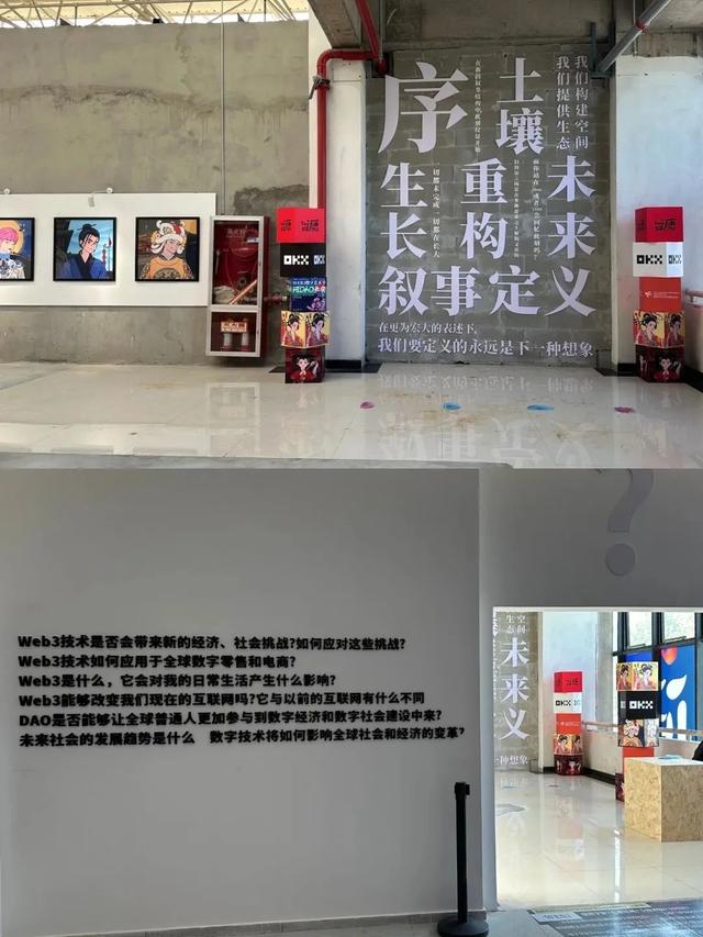 火了！西安这个爆改街区连央视都点赞！