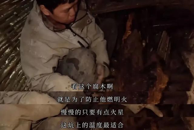 为了治疗精神内耗	，他们脱下长衫去山里当起了野人