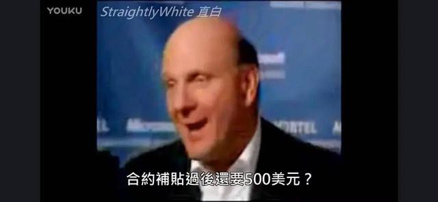 久违了，荣耀！久违了，科技！