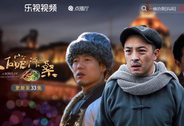 负债230亿元，乐视为什么还奇迹地“活着	”