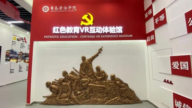 黄海“网红”打卡地盘点！第七个美到“窒息”！
