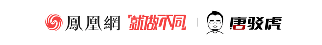 台风“桦加沙”究竟强在哪里
