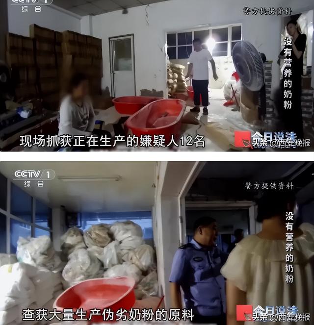 央视曝光：全是假的！各大电商都有售，网友怒了：没有良心