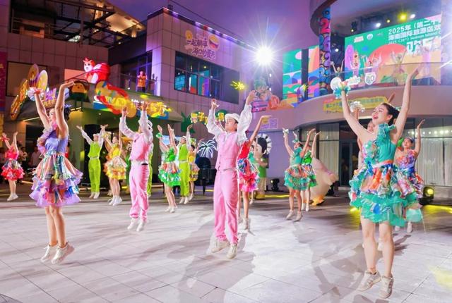 欢乐节 | 2025年（第二十六届）海南国际旅游岛欢乐节在海口开幕