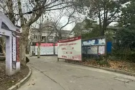 杨浦大型老旧小区原地拆除重建，怎么做到的？图片