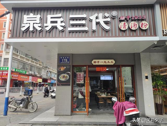 龙岩市区一日游精华线路
