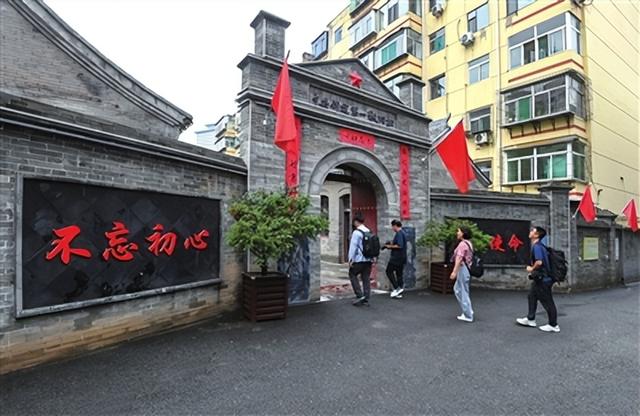 英雄城 阳泉红
