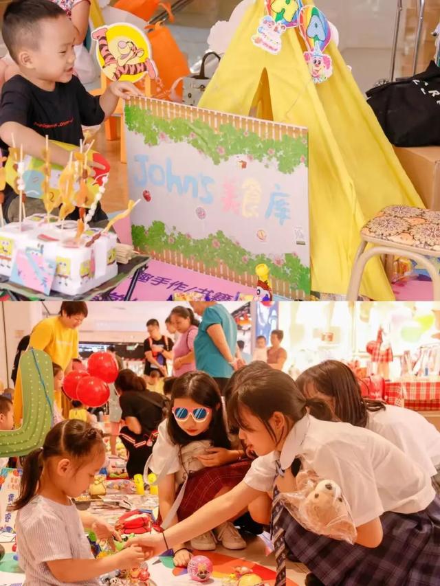 美食、购物、免税……海口商圈暑期消费狂欢季来了