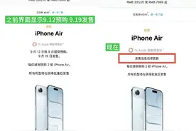 无卡更自在，中国移动eSIM卡即将到来？图片