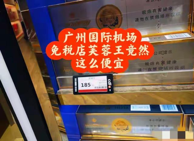 12月5日烟草新政落地！不是“变天”是规范，3亿烟民、零售户必看