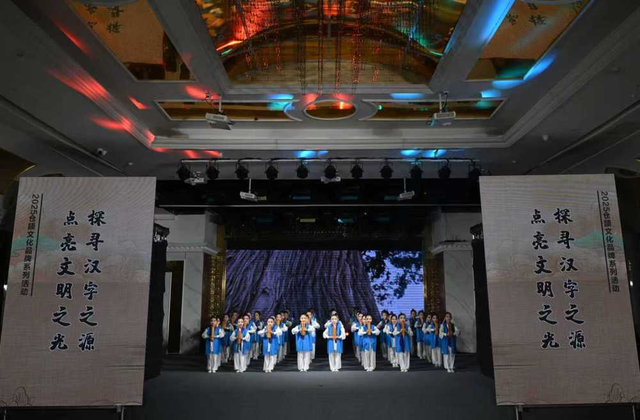 新华社聚焦渭南：千年古韵绽新颜 文旅融合绘新篇
