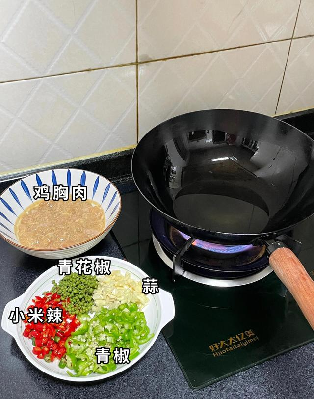 我以厨子的名义，这几道下饭菜真的巨好吃