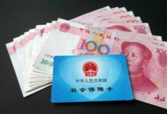 农村信用社社保卡余额查询,医保卡查余额的最简单的方法 配图02