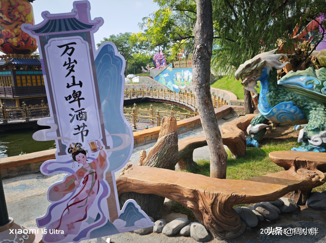开封文旅助推开封工业！龙亭景区为开封第一纳税企业闭园