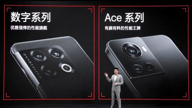 24GB+1TB！刚公布顶配新机，真的猛啊