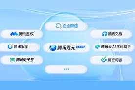 算力一体机，最依赖的8家公司图片