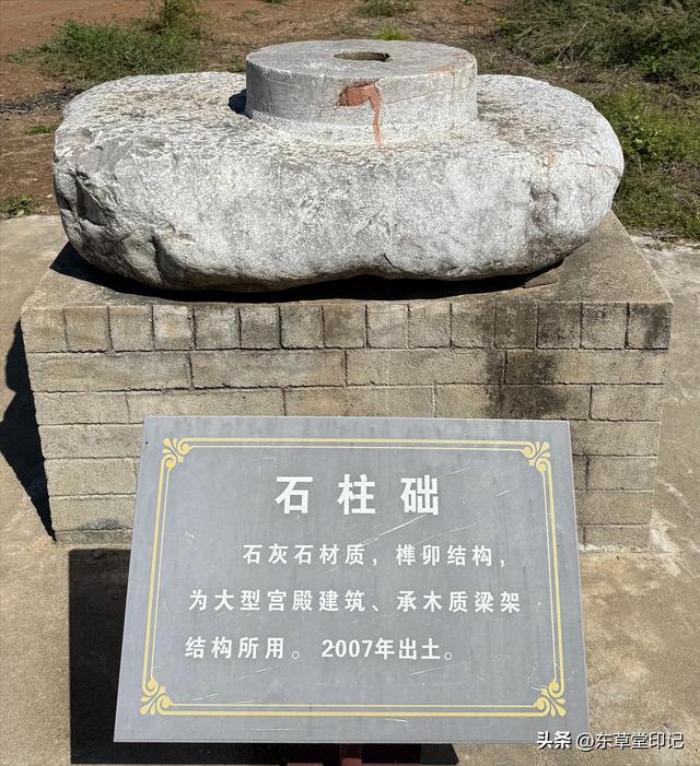 探秘淳化甘泉宫：穿越千年的秦汉风华