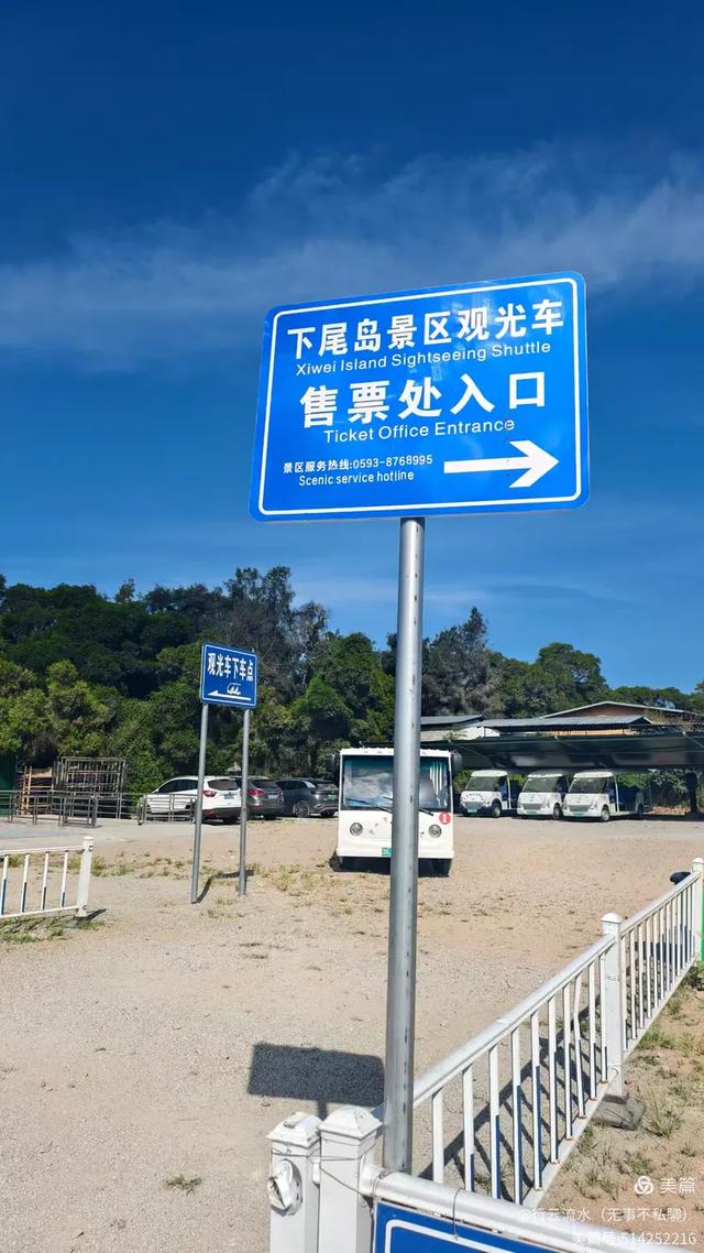 彩色旅图|光影里的霞浦:馒头山、下尾岛,半月里的畲族小姑娘