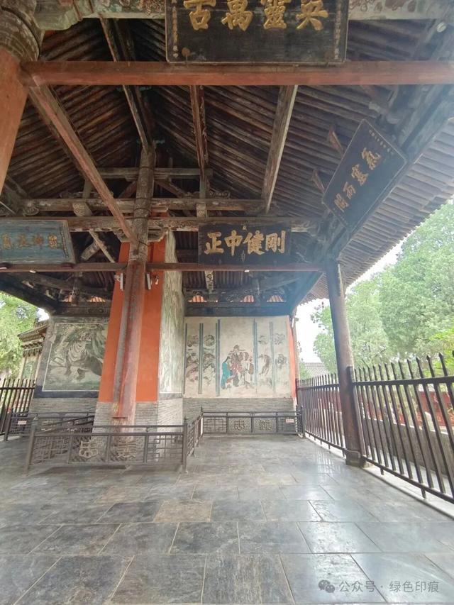 解州关帝庙——《穿州过府看山西》