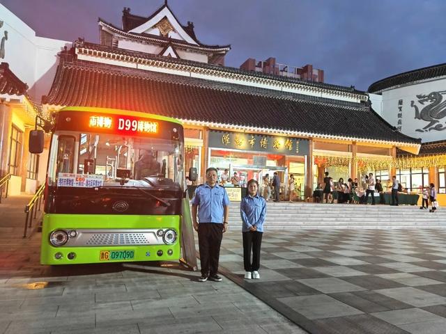 夜场开放！凭身份证免费入场