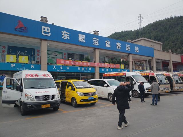 鄂渝行第五天：巴东—宜昌—秭归.屈原故里