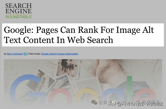 2025年SEO实战指南：提升排名不可错过的十大核心策略