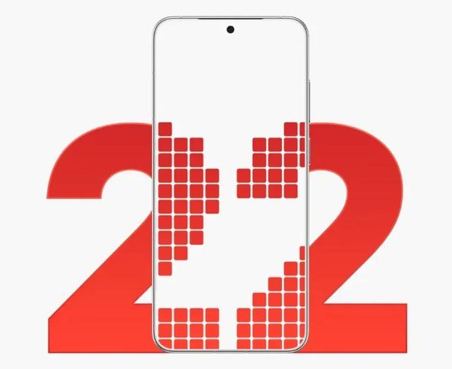 魅族22三证齐全，真机外观流出