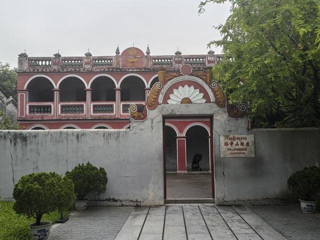 广东中山市翠亨村，中山故里旅游区游记