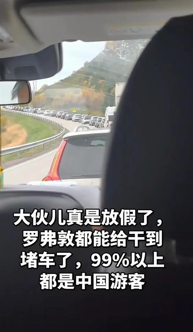 全世界都知道中国收假了！数据显示：泰国失宠，日韩成重要香饽饽
