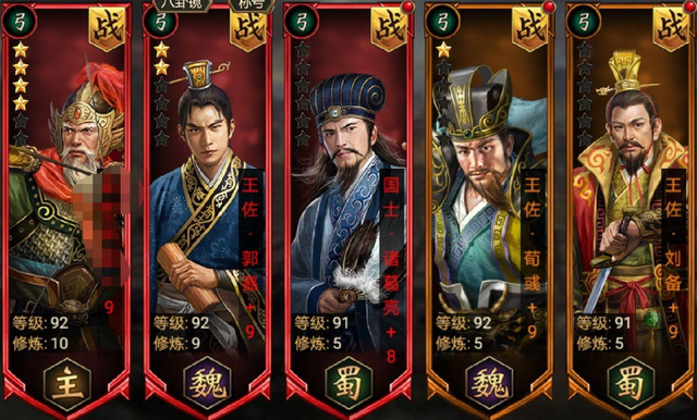 2024目前最火爆的三国游戏手机版推荐 10款三国类手游推荐榜单