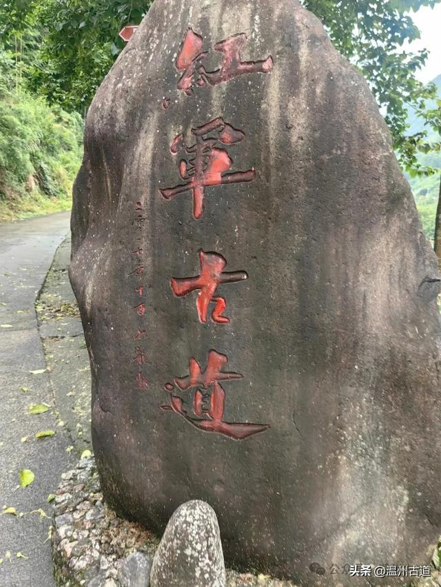 藏在浙南九寨沟里的红色秘境!可亲子徒步,在清溪飞瀑里寻凉意!