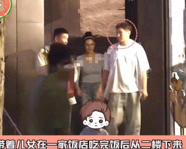 张雨绮又换新男友，这次能谈多久？