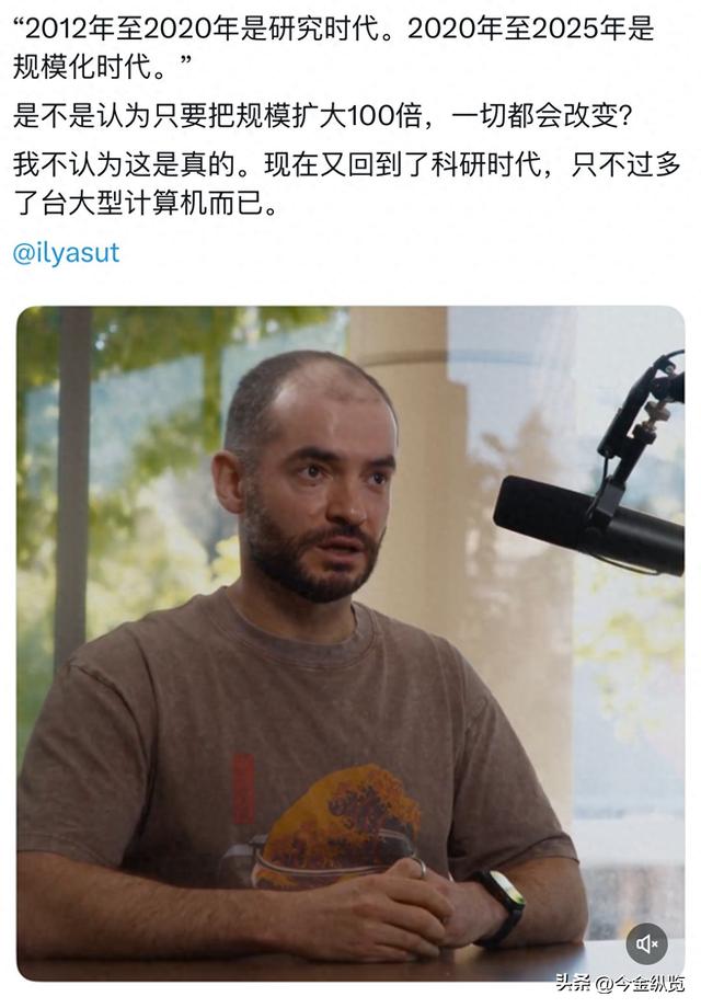 千亿窟窿惊爆AI圈！OpenAI要步巨头后尘，发债“续命”真能救命？