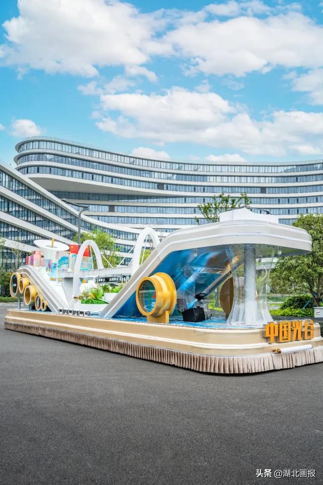 【知音湖北】10月1日，“2025文旅IP城市大巡游”将在武汉东湖新技术开发区盛大举行
